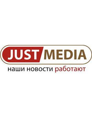 Justmedia.ru